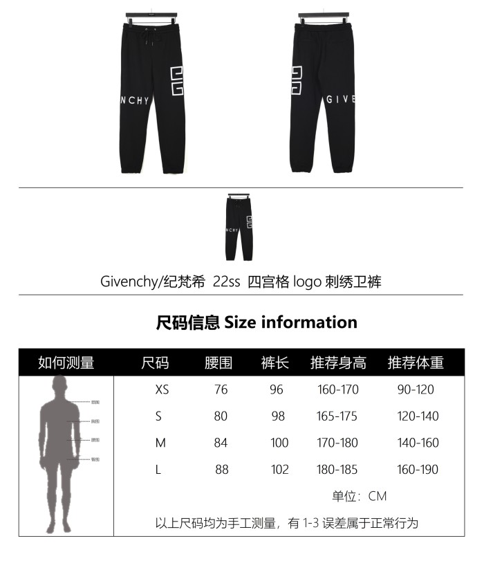 Clothes Givenchy 84