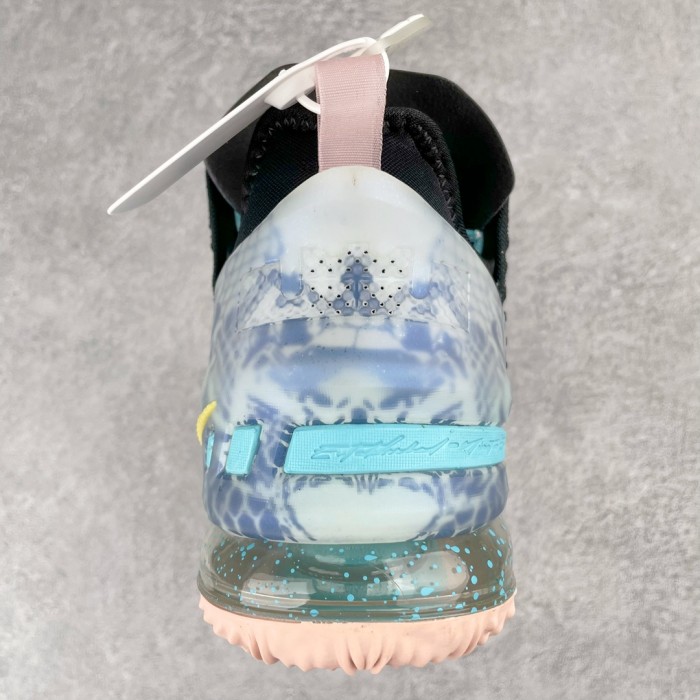 Nike LeBron 18 Reflections