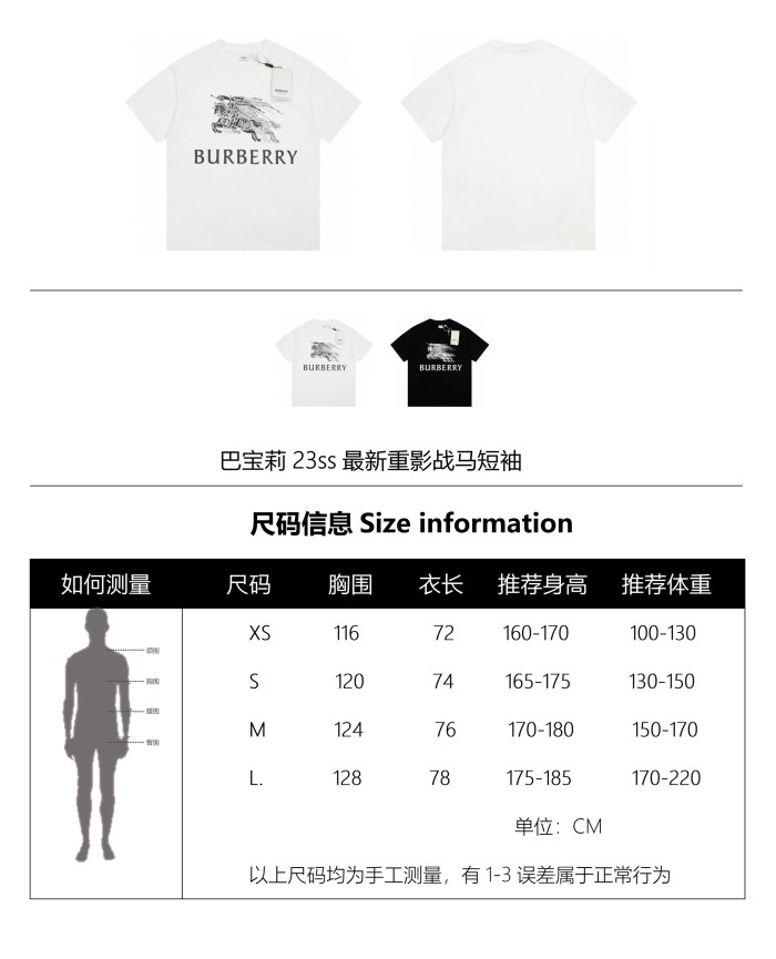 Clothes Burberry 141