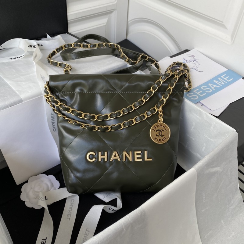 Handbag Chanel AS3263 size 18X20X6.5 cm