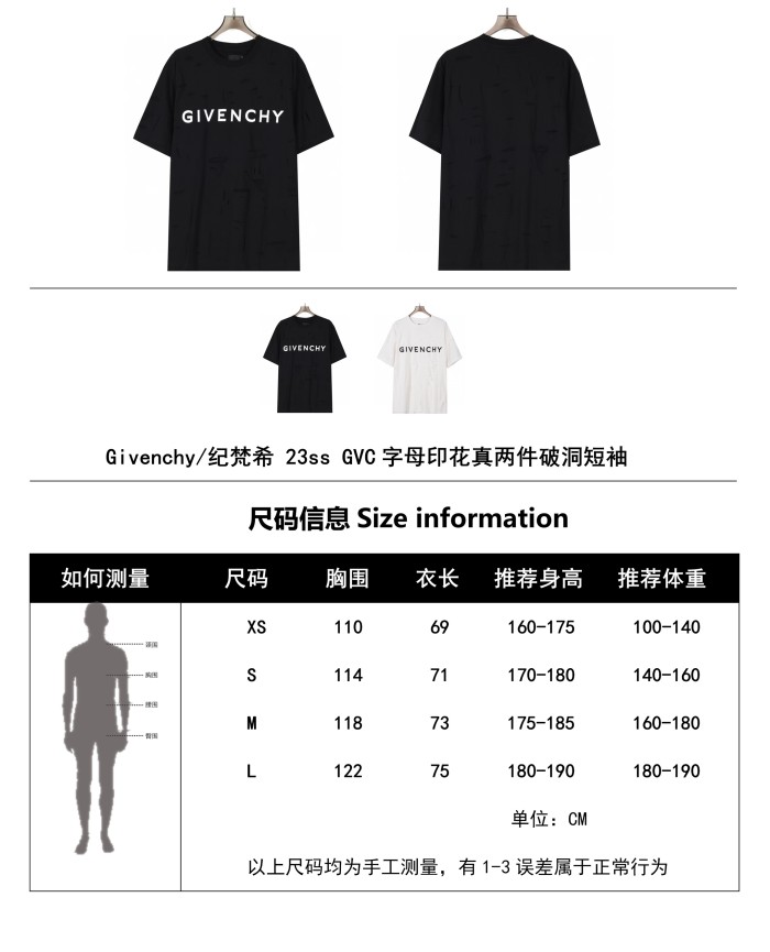 Clothes Givenchy 138