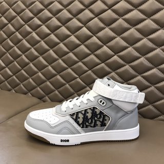 Dior B27 High Gray White