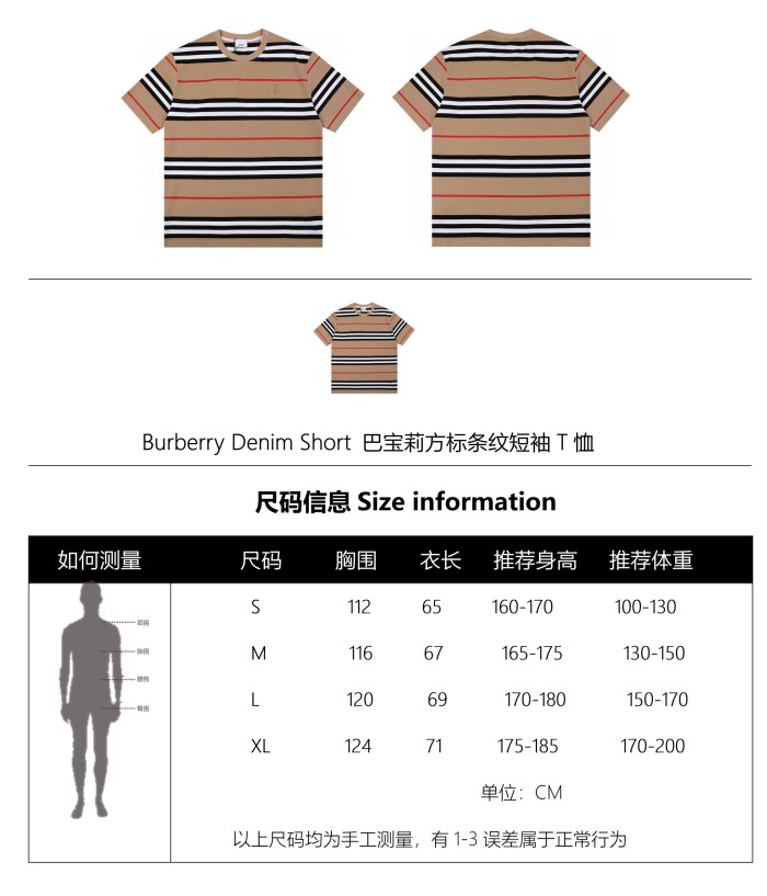 Clothes Burberry 38