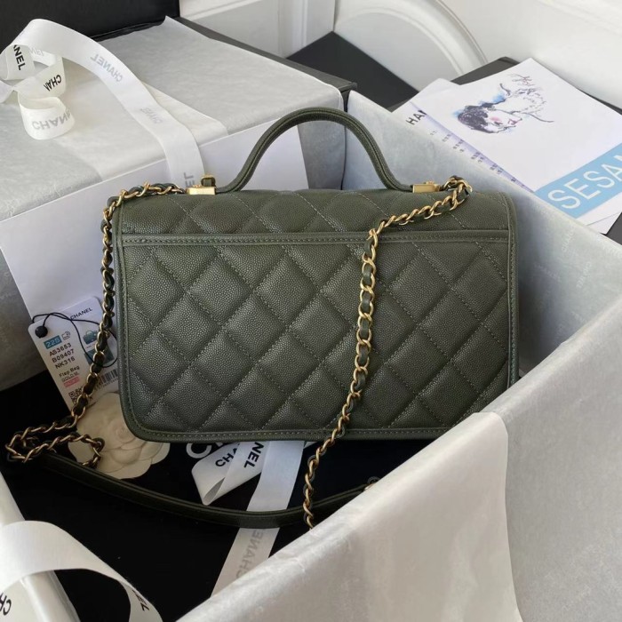 Handbag Chanel AS3653 size 25x21.5x7 cm