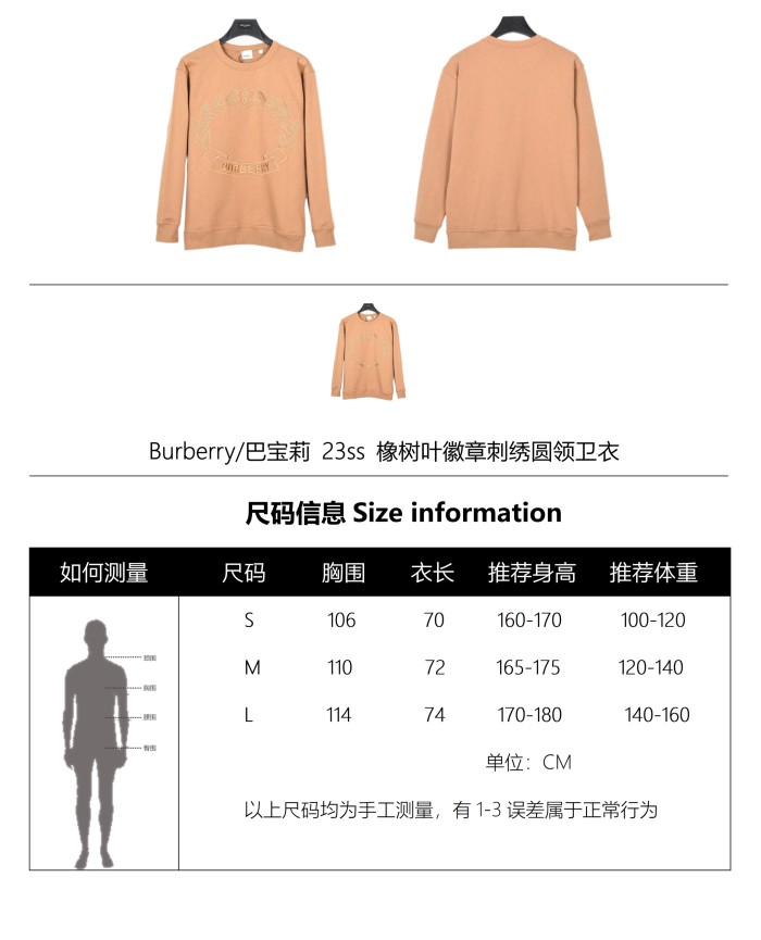Clothes Burberry 53