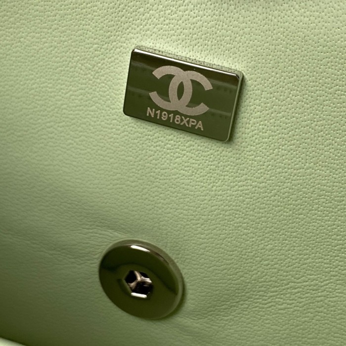 Handbag Chanel size 20 cm