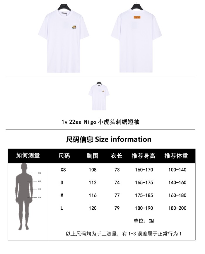 Clothes Louis Vuitton 390