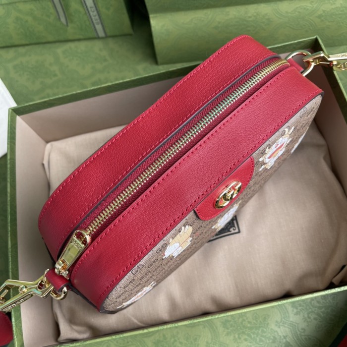 Handbag Gucci 574886 size 24*14*7 cm