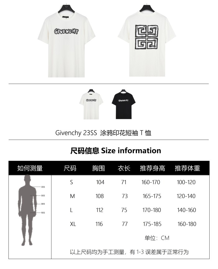 Clothes Givenchy 23