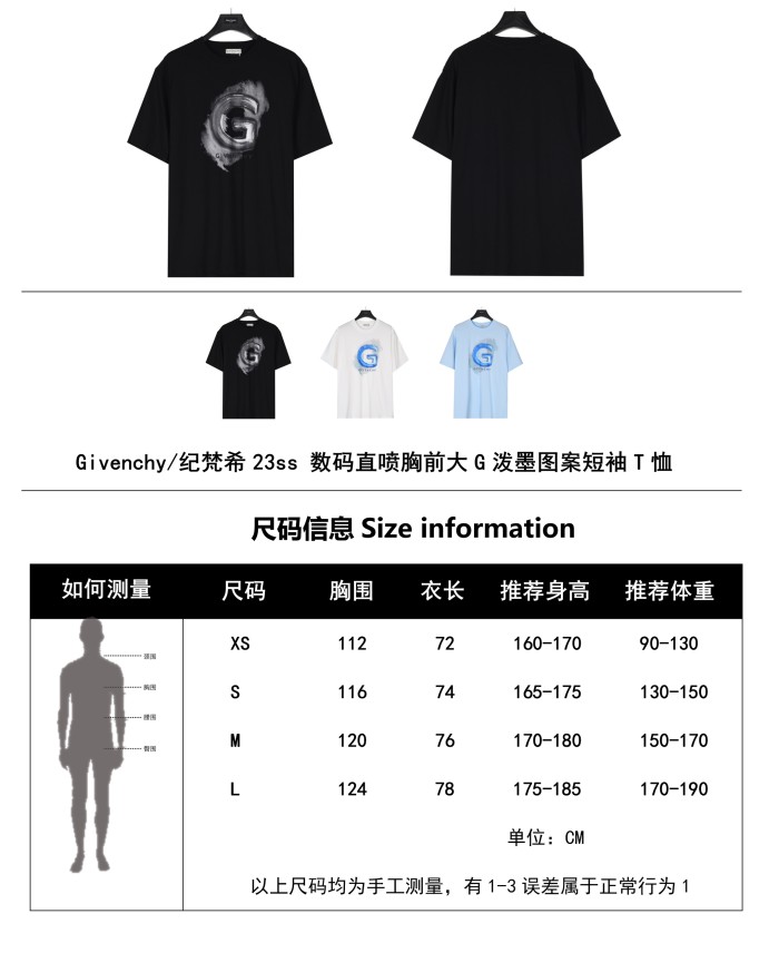 Clothes Givenchy 144