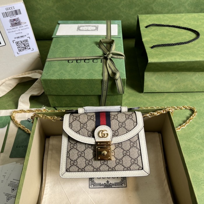 Handbag Gucci 696180 size 17.5x13x6 cm