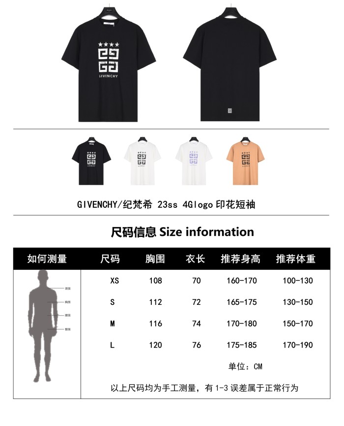 Clothes Givenchy 134