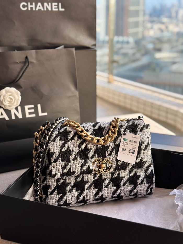 Handbag Chanel AS1161 size 30 CM