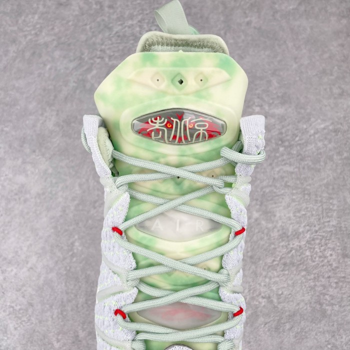 Nike LeBron 18 Empire Jade