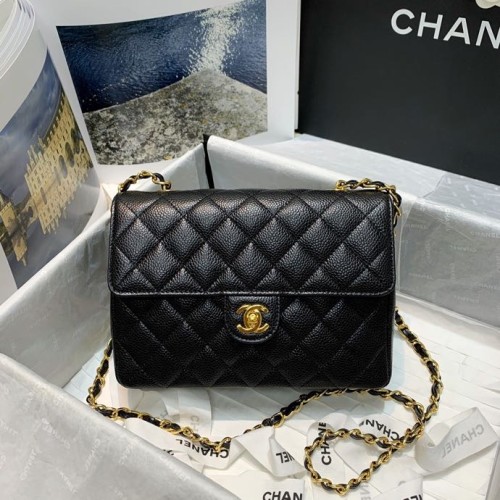 Handbag Chanel 2308 size 20 6.5 14.5 cm