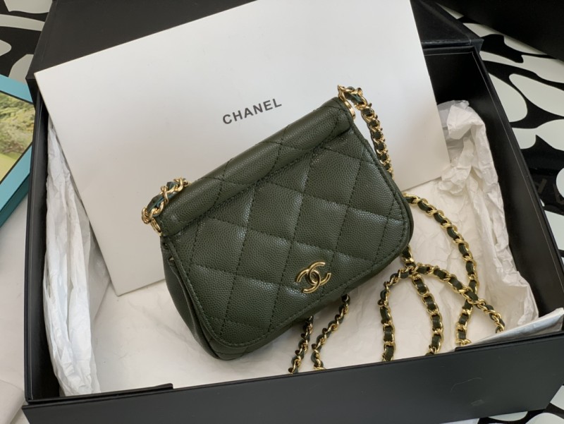 Handbag Chanel 3005 size 12.5*14*6 cm