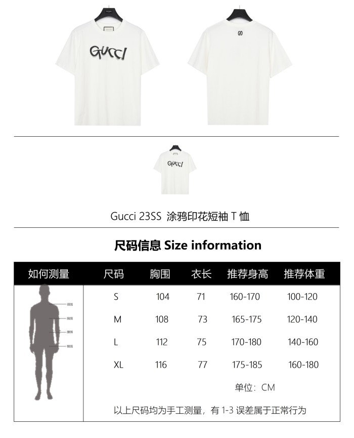 Clothes Gucci 76