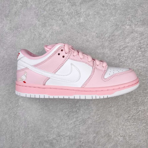 Nike Dunk SB Low Staple Pink