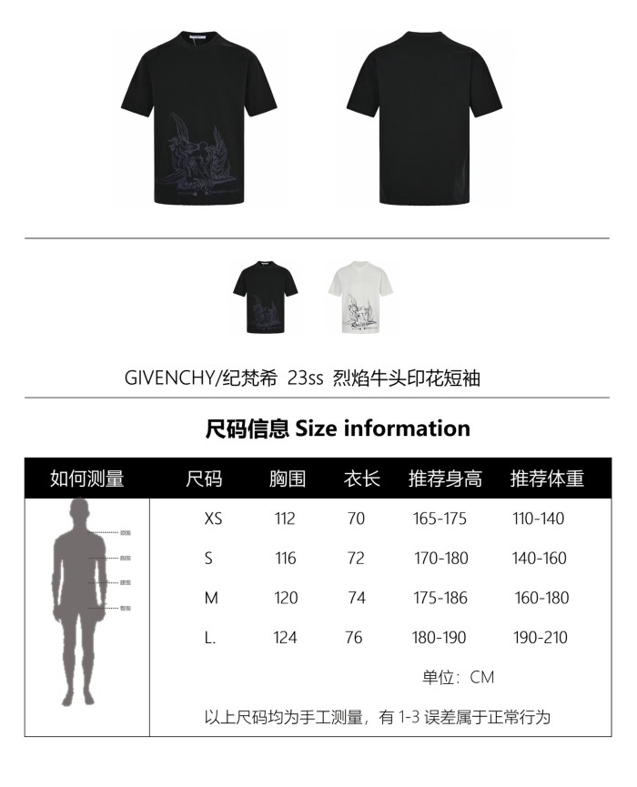 Clothes Givenchy 79