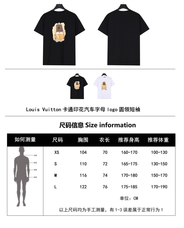 Clothes Louis Vuitton 416