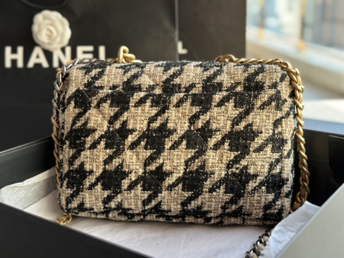 Handbag Chanel AS1161 size 30 CM