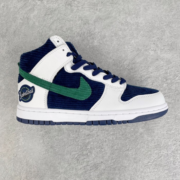 Nike Dunk High Sports Specialties White Navy