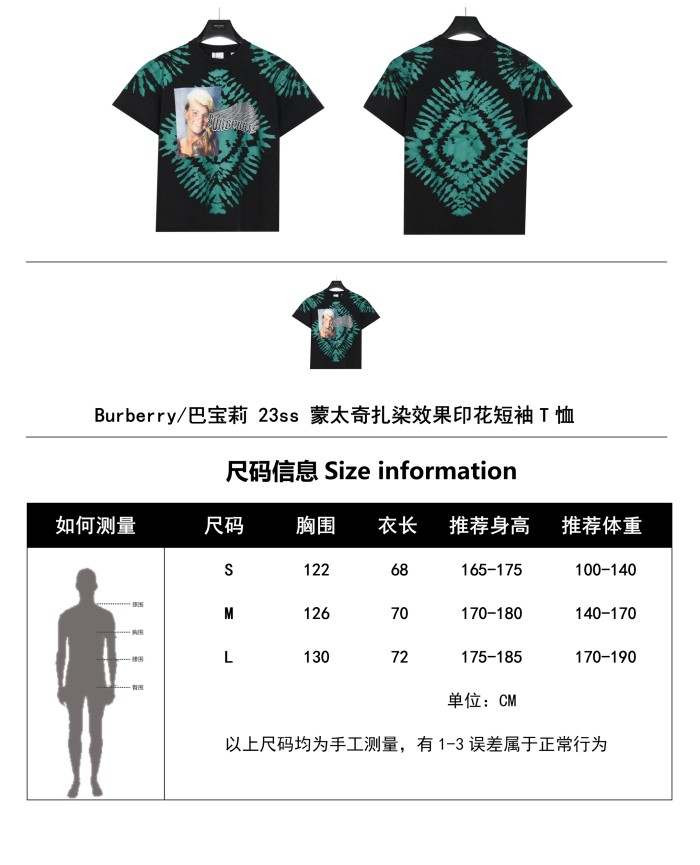 Clothes Burberry 261