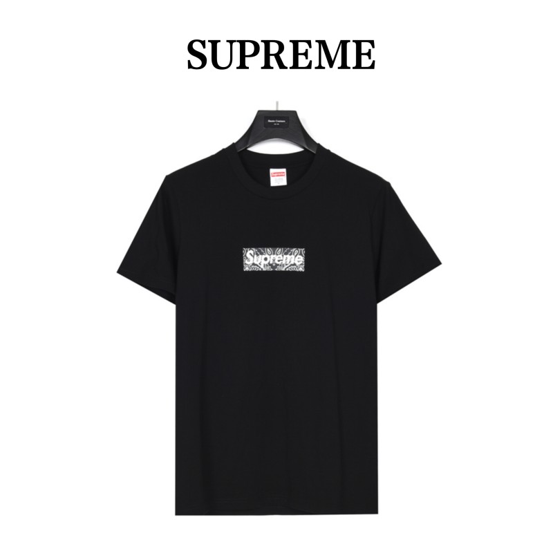 Clothes Supreme 7