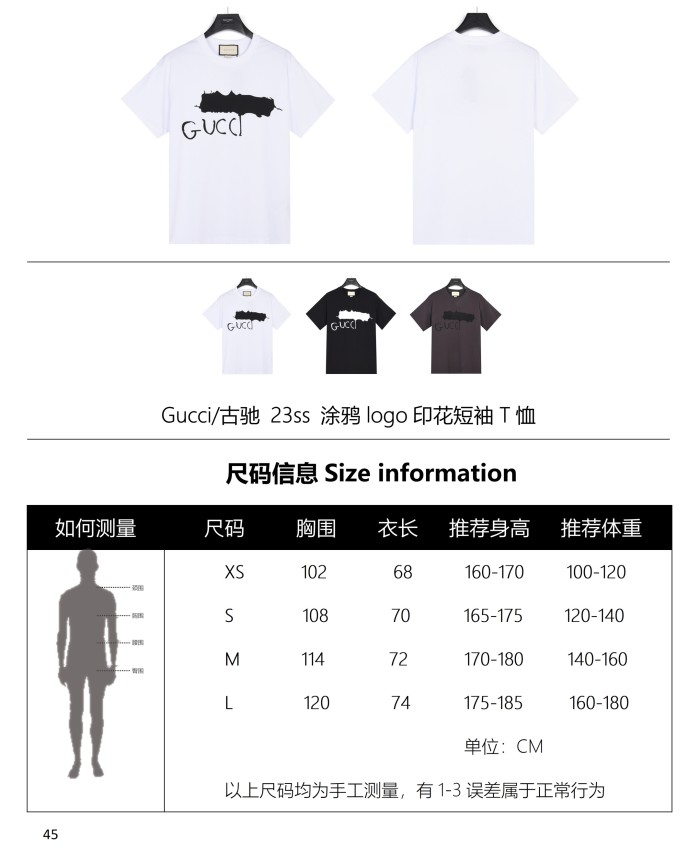 Clothes Gucci 145