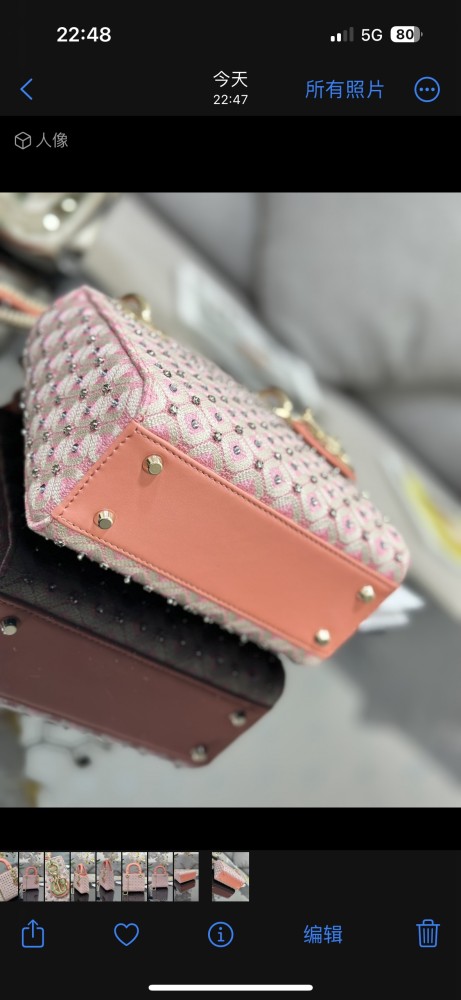 Handbag Dior M0505 size 17 x 15 x 7 cm