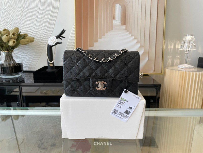 Handbag Chanel 01116 size 20 cm