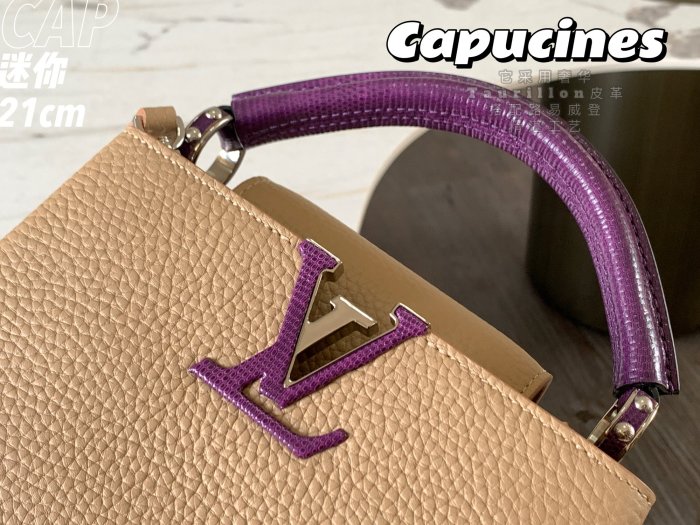 Handbag Louis Vuitton N94048 size 21*14*8 cm