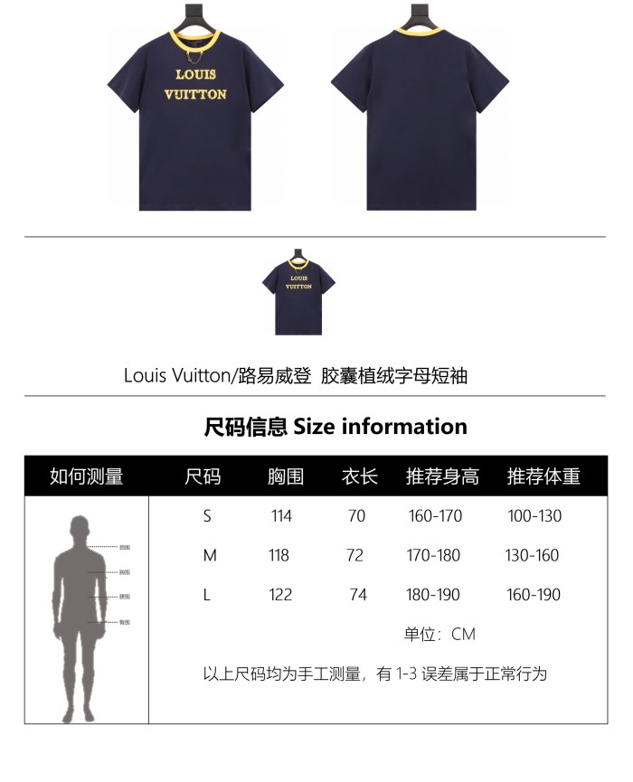 Clothes Louis Vuitton 339