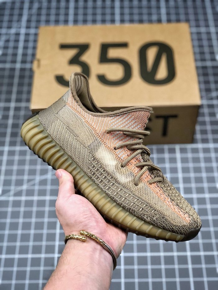 adidas Yeezy Boost 350 V2 Sand Taupe