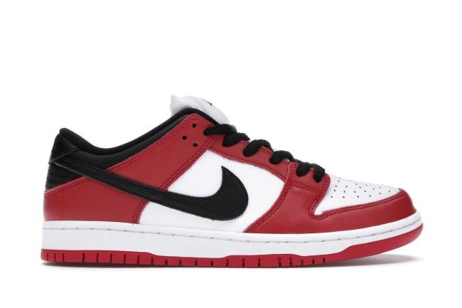 Nike Dunk SB Low J-pack Chicago