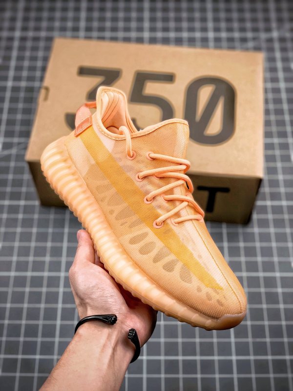 adidas Yeezy Boost 350 V2 Mono Clay