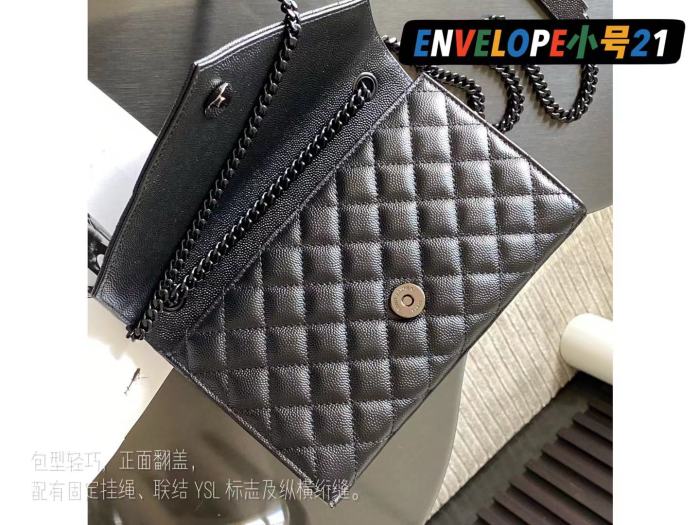 Handbags SAINT LAURENT 526286 size 21x13x6 cm