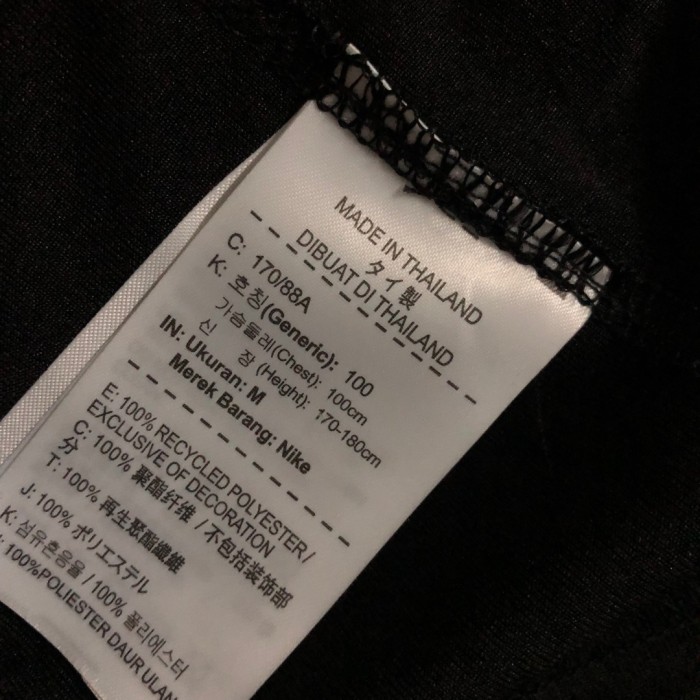 Basketball Jerseys Brooklyn Nets