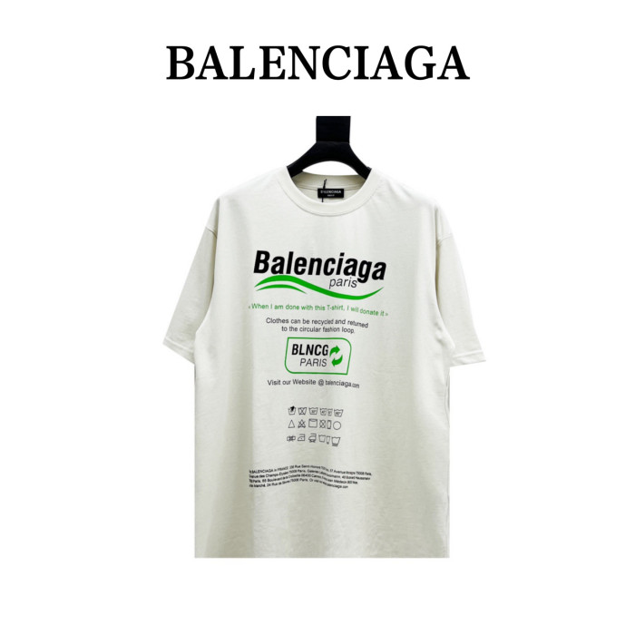 Clothes Balenciaga 63