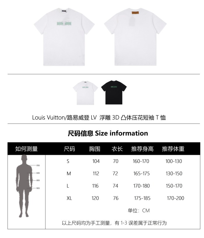 Clothes Louis Vuitton 42