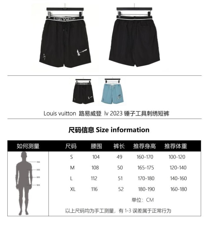 Clothes Louis Vuitton 212