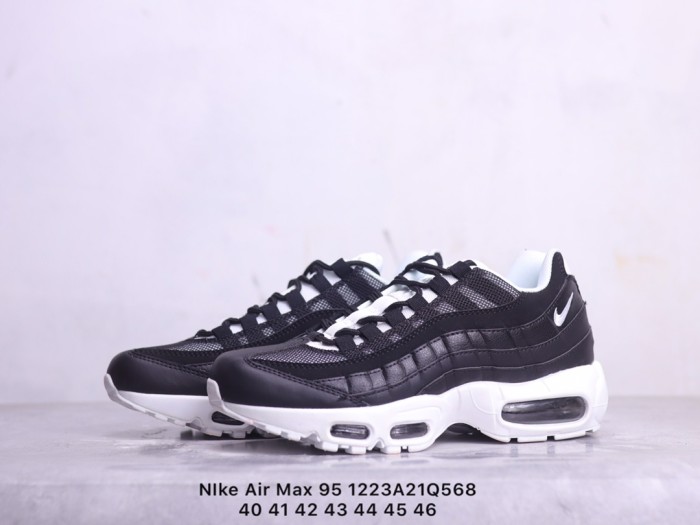 Nike Air Max 95 Yin Yang Black