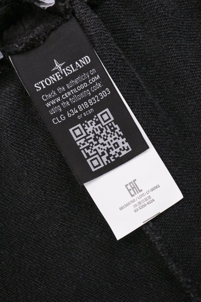 Clothes Stone Island 21