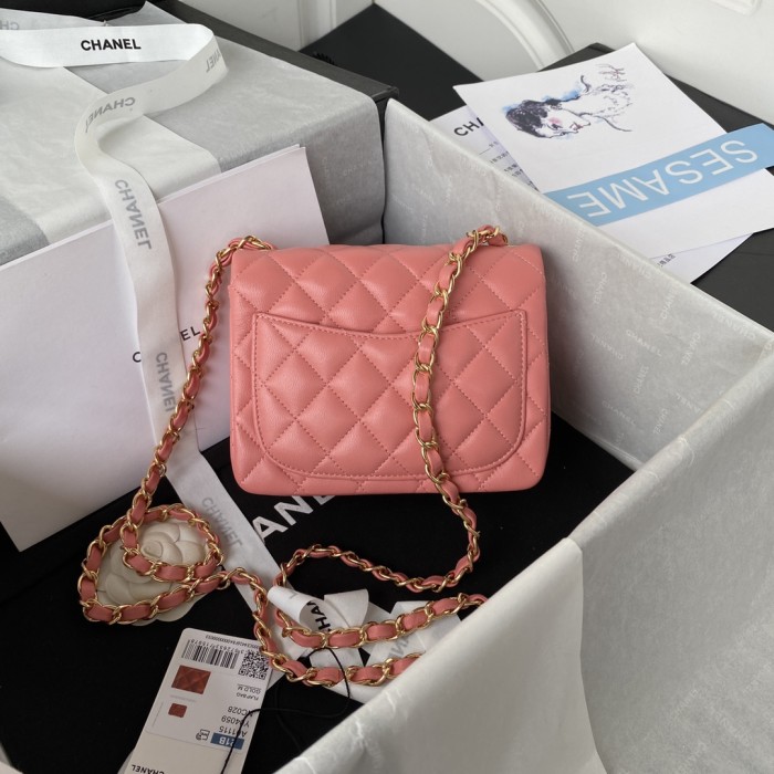 Handbag Chanel size 17 cm