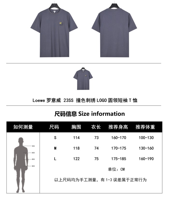 Clothes LOEWE 21