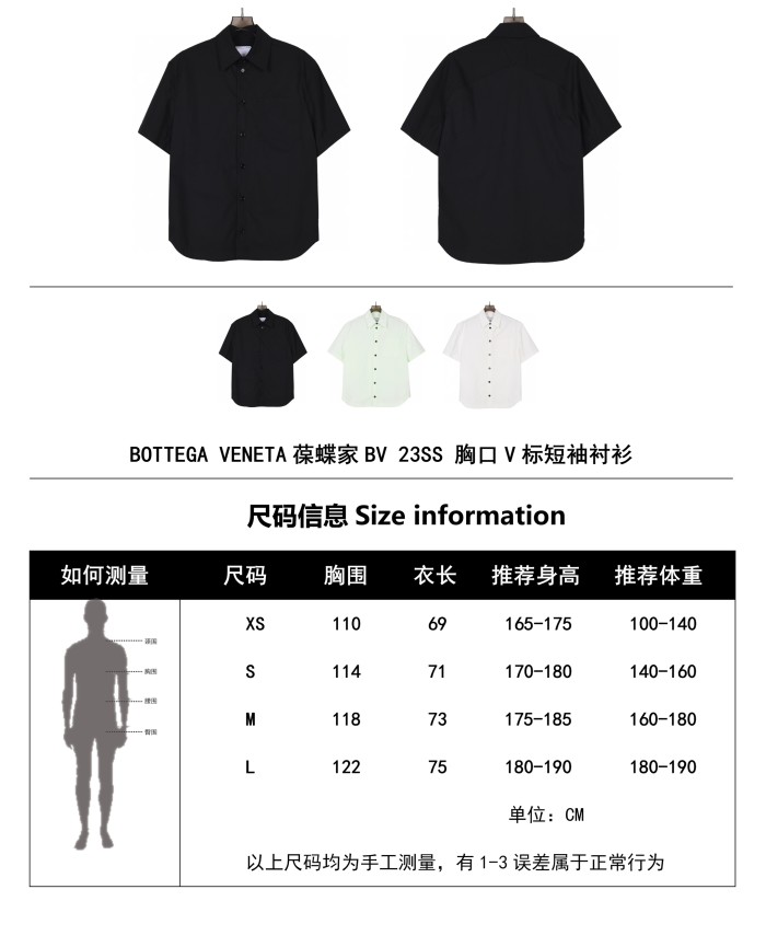 Clothes Botteca Veneta 2