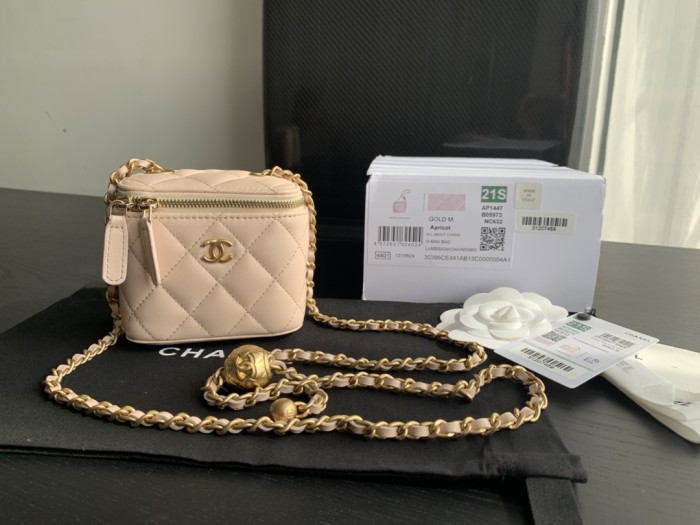 Handbag Chanel 1447 size 8.5cmx11cmx7 cm