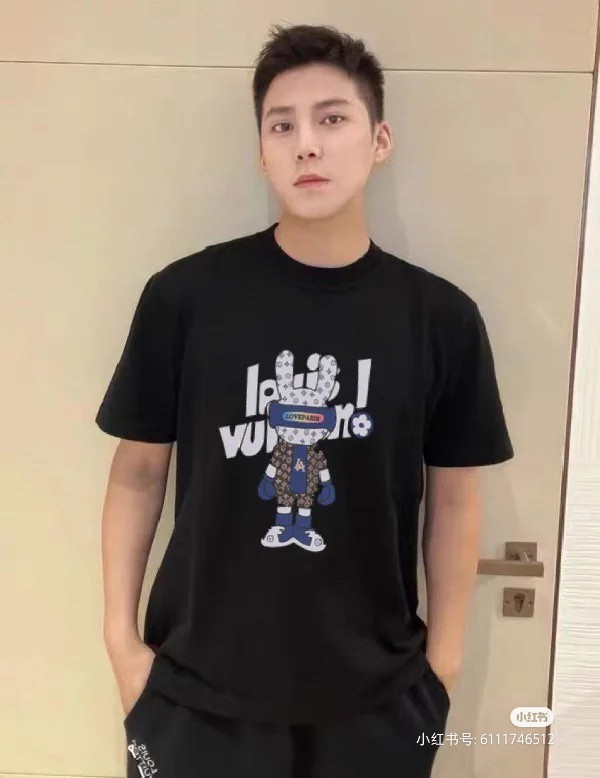 Clothes Louis Vuitton 23