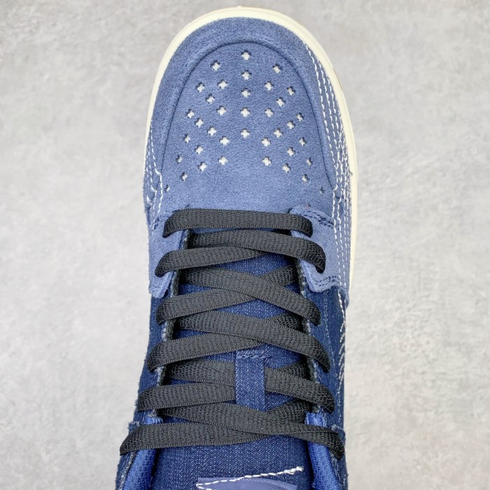 Nike Dunk SB Low Denim Sashiko