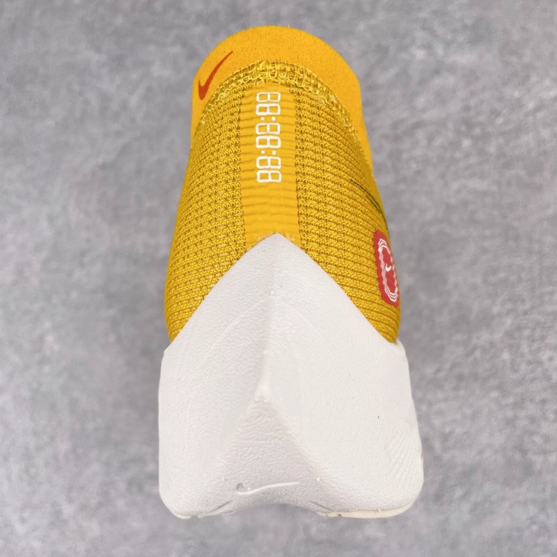 Nike ZoomX Vaporfly NEXT% 2 1972 Dark Sulfur Stadium Green